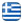 Bitros - Car Wash Aegina - Spare Parts - Accessories - Pre-inspection KTEO Aegina - English